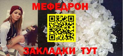 прущие крисы Гусев