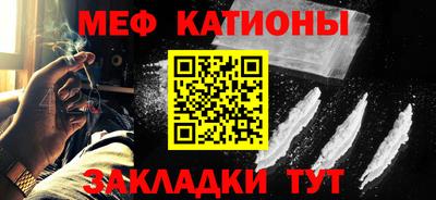 синтетический гашиш Гусь-Хрустальный