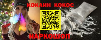 прущие крисы Гусев