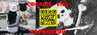 экстази Гусиноозёрск