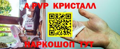 экстази Гусиноозёрск