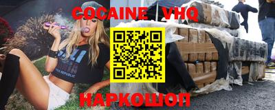 экстази Гусиноозёрск