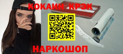 экстази Гусиноозёрск