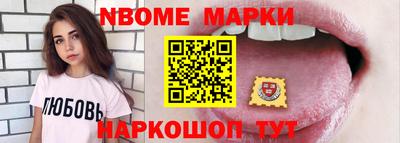 прущие крисы Гусев