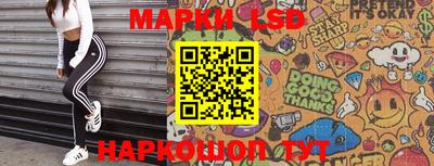 экстази Гусиноозёрск