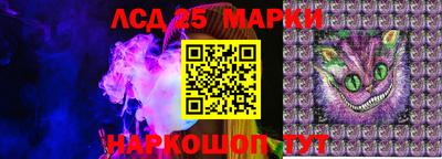 экстази Гусиноозёрск