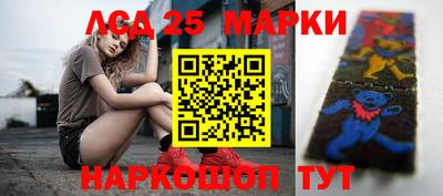 бутират Чебоксары