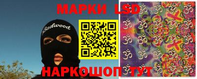 прущие крисы Гусев