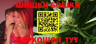 экстази Гусиноозёрск