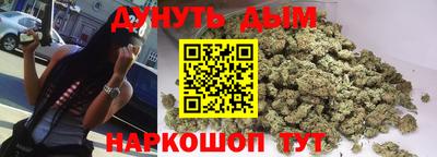 экстази Гусиноозёрск