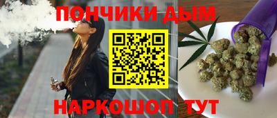 прущие крисы Гусев