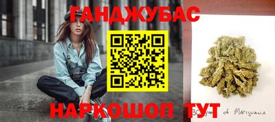 экстази Гусиноозёрск