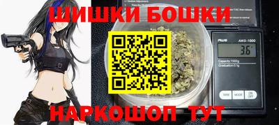 экстази Гусиноозёрск