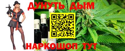 jwh Чебаркуль