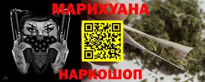 экстази Гусиноозёрск