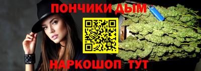 синтетический гашиш Гусь-Хрустальный