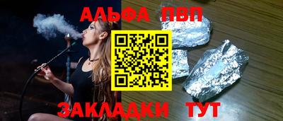 прущие крисы Гусев