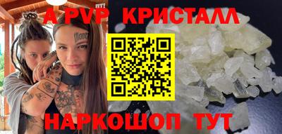 экстази Гусиноозёрск