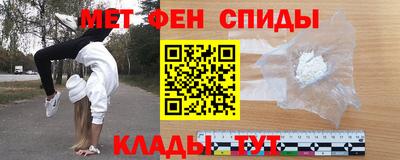 прущие крисы Гусев