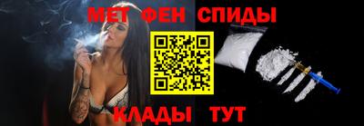 экстази Гусиноозёрск