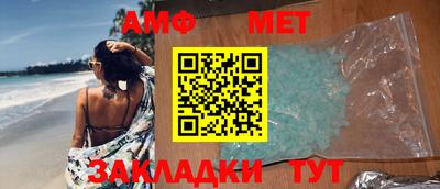 экстази Гусиноозёрск