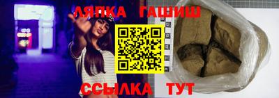 экстази Гусиноозёрск