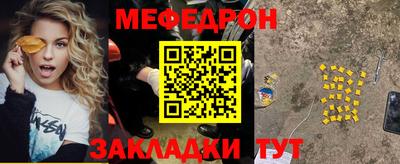 прущие крисы Гусев