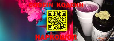 прущие крисы Гусев