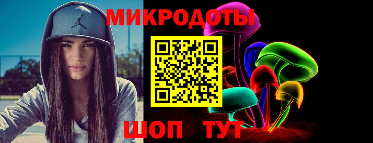 КОКАИН  ГАШИШ  A PVP СОЛЬ   Вход с VPN  МЕФ кристаллы  Гашиш  Комсомольск-на-Амуре  МАРИХУАНА 